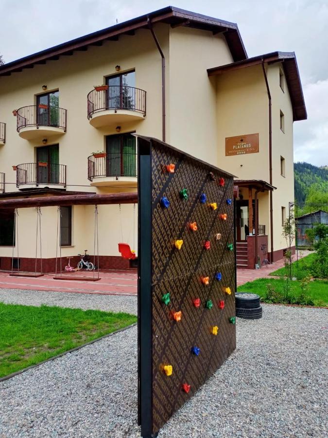 Maison Platanus Войняса Экстерьер фото